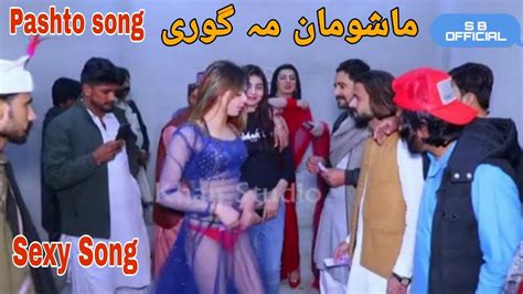 pashto xxx.com|Pashto Porn Videos 